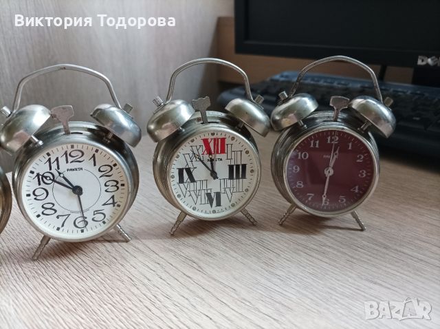 Продавам малък часовник будилник Ракета , снимка 9 - Антикварни и старинни предмети - 39438731