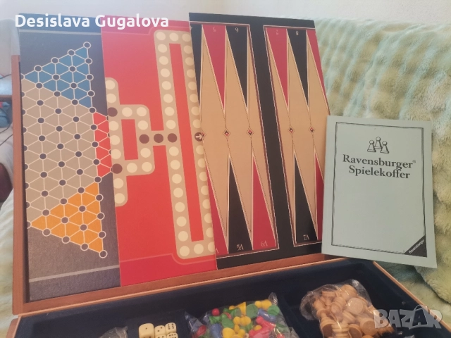 куфърче с настолни игри, снимка 3 - Настолни игри - 52549238
