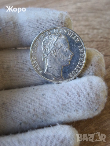 1 флорин 1859 година "А" - Австрия 