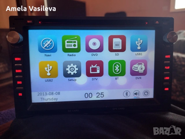 2DIN авто мултимедия с GPS навигация, Bluetooth, DVD, USB