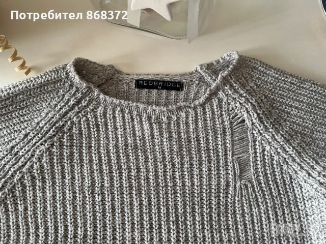 Пуловер Redbridge размер M