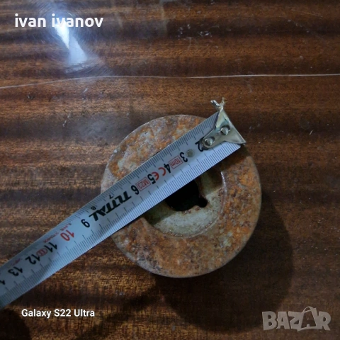 Шаиба Мотофреза