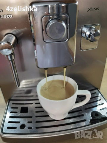 Saeco Xelsis - инокс , с БГ меню , внос от Австрия, снимка 7 - Кафемашини - 52949839