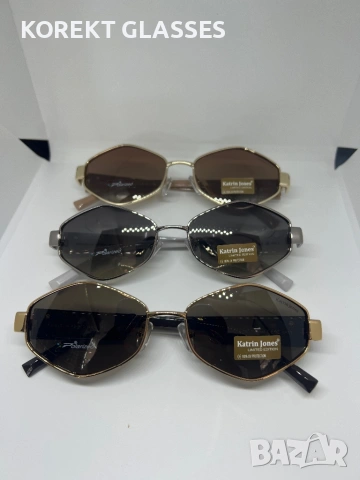 Слънчеви очила Katrin Jones KJ0930 HIGH QUALITY POLARIZED 100% UV защита