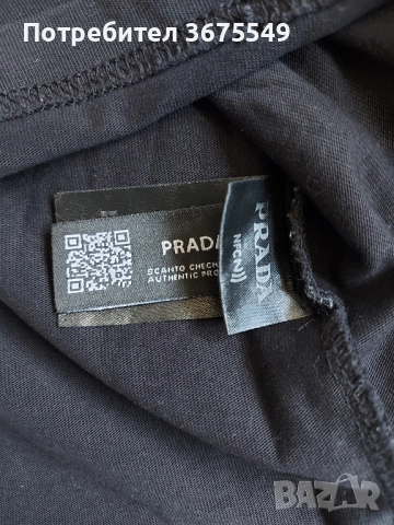 Мъжка тениска Prada - размер L, снимка 4 - Тениски - 52293012