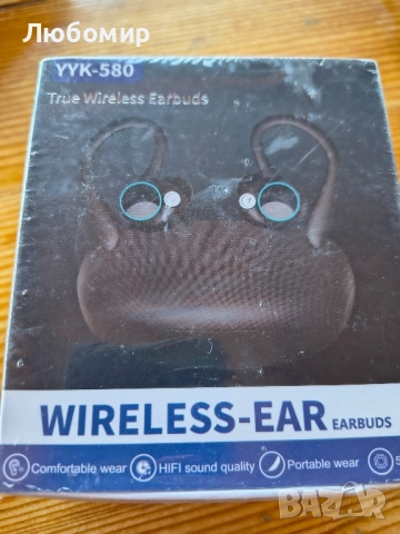 YYK580 Bluetooth5.2 слушалки HD разговори 120 часа възпроизвеждане безжични слушалки с калъф , снимка 2 - Bluetooth слушалки - 51473983