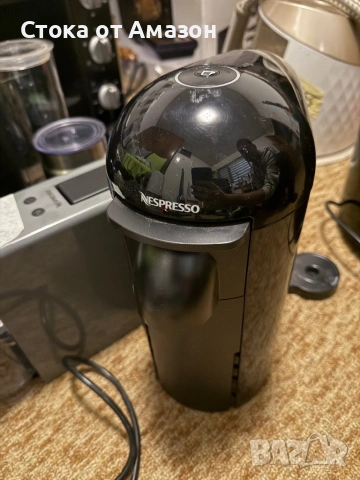 Кафе машина на Nespresso! Липсват казанче за вода и поставка за чаши! Работеща!
