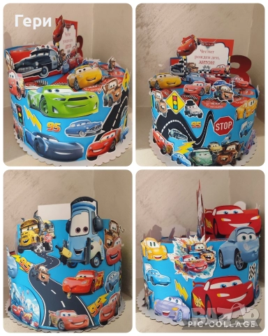 Картонена торта, снимка 17 - Други - 38648086