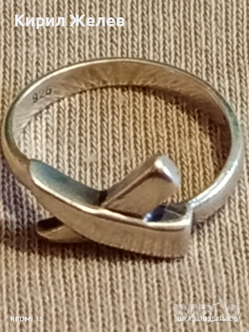 Винтидж сребърен пръстен "Пръстен на Исус рибата" 19562, снимка 8 - Пръстени - 52691006