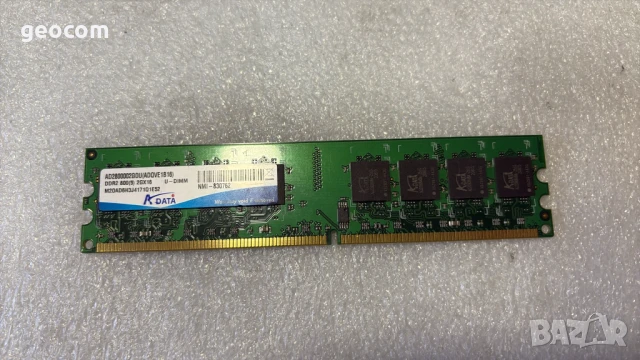 2GB (1x2GB) DDR2 A-Data PC2-6400U (800Mhz,CL-6,1.8V)