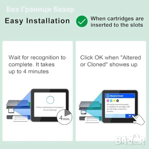 Нови Canon 540XL 541XL Мастилени Касети Комплект Черна и Цветна Тонер, снимка 8 - Други - 53963463