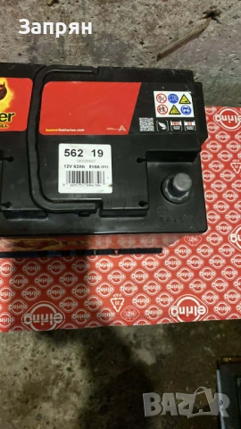 Почти нов акумулатор Banner/Банер 62 амп/ч с гаранция, снимка 3 - Аксесоари и консумативи - 53471970