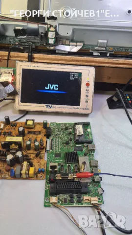 17MB186TC  17IPS62P    VES315WNGH-2D-N51T