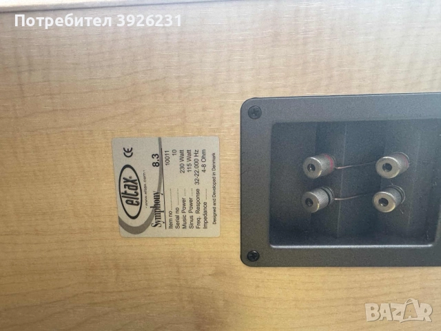 Eltax Symphony 8.3 – Hi-Fi тонколони за ценители с усилвател Onkyo и дистанционнои всички кабели, снимка 16 - Тонколони - 51634832