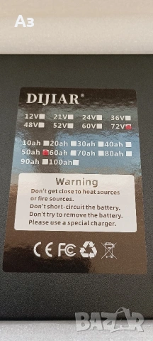 Батерия за скутер, снимка 5 - Аксесоари и консумативи - 53990280