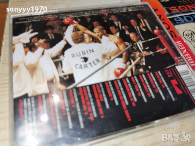 THE HURRICANE CD-ВНОС GERMANY 0603261858H2E6R, снимка 11 - CD дискове - 53738393