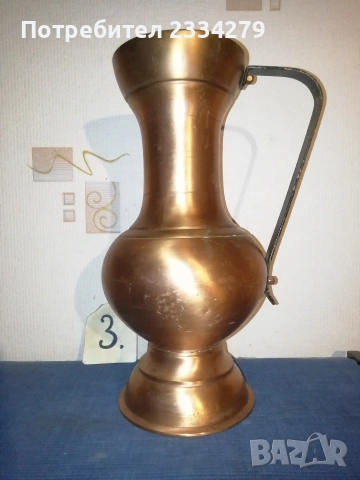 Стари вази,стомни, делва. , снимка 10 - Антикварни и старинни предмети - 53297154