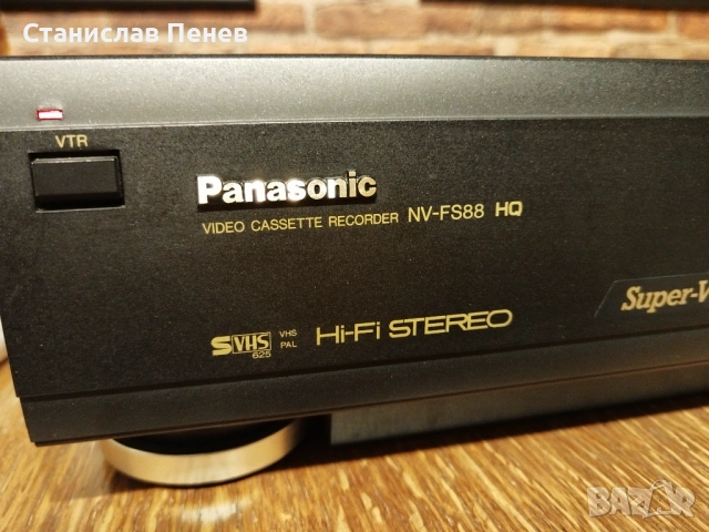 Panasonic NV-FS88EG Hi-Fi Stereo VHS Recorder 