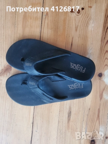 Мъжки джапанки