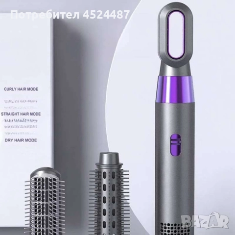 Сешоар с отрицателни йони 3в1,маша,сешоар,гребен,3000W, снимка 4 - Сешоари - 52620896