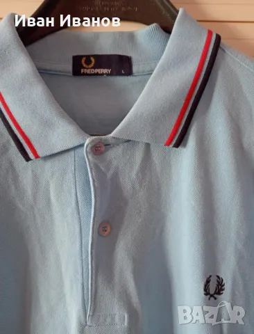 Оригинална фланелка с яка Fred Perry, снимка 1 - Тениски - 47331248