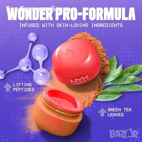 Нова NYX Wonder Snatch фиксираща пудра 16h vegan Sassy Spice за лице, снимка 4 - Козметика за лице - 53015941