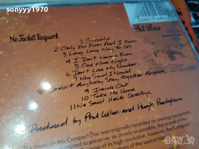 PHIL COLLINS CD-ВНОС GERMANY 0304261751H2E6R, снимка 12 - CD дискове - 54081940