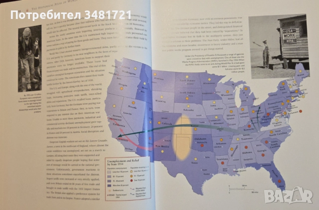 The Historical Atlas of World War 2, снимка 5 - Енциклопедии, справочници - 52898495