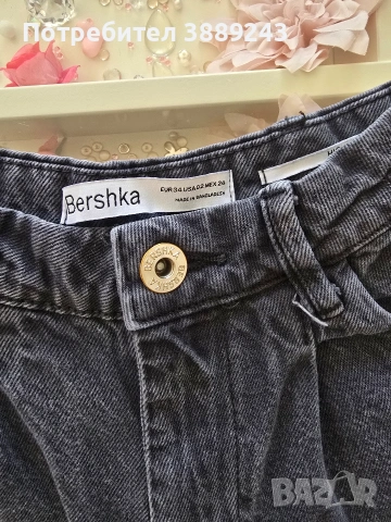 Дънки, снимка 2 - Дънки - 49314643