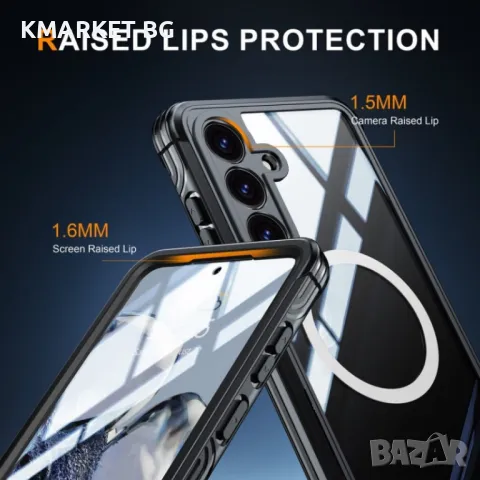 Samsung Galaxy S25+ 5G MagSafe / Magnetic Metal Frame/ HD Tempered Glass Калъф и Протектор, снимка 9 - Калъфи, кейсове - 49124191