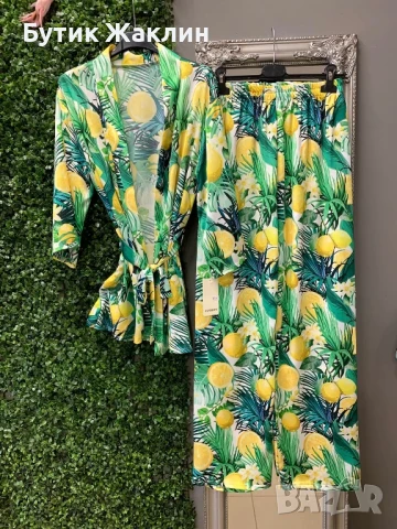 Дамски сет с лимони, снимка 1