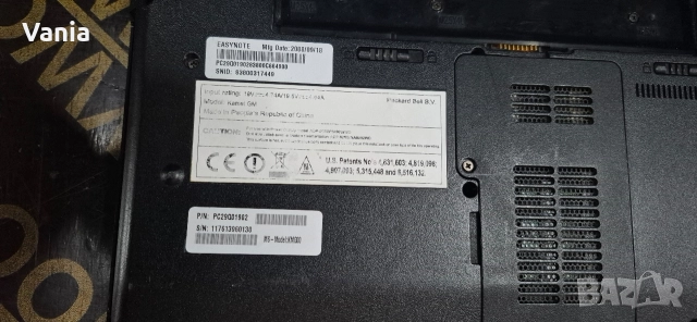 Лаптоп за части , снимка 8 - Части за лаптопи - 52731621