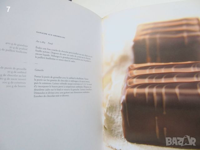 Готварска книга Petits chocolats 2 - Jean-Pierre Wybauw 2007 г., снимка 3 - Други - 46370145