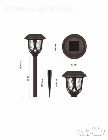 Соларна лампа за градина , снимка 2 - Соларни лампи - 53724051