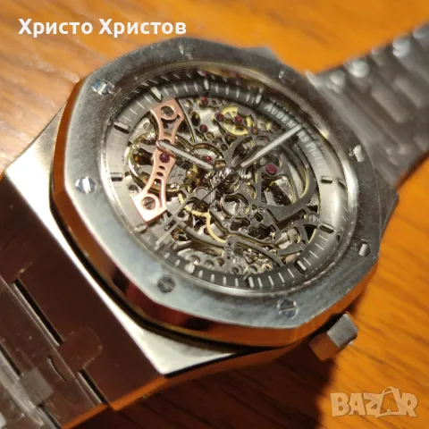 Мъжки луксозен часовник Audemars Piguet Royal Oak Double Balance Wheel Skeleton , снимка 2 - Мъжки - 47069884