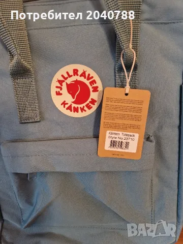 Раница Fjallraven Kanken, снимка 7 - Раници - 49195440