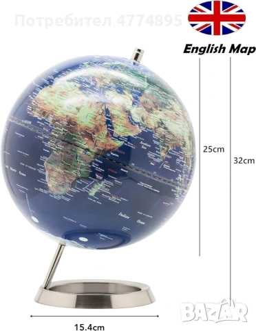 Луксозен глобус 25 см – стилен, образователен, декоративен, снимка 7 - Декорация за дома - 54030385