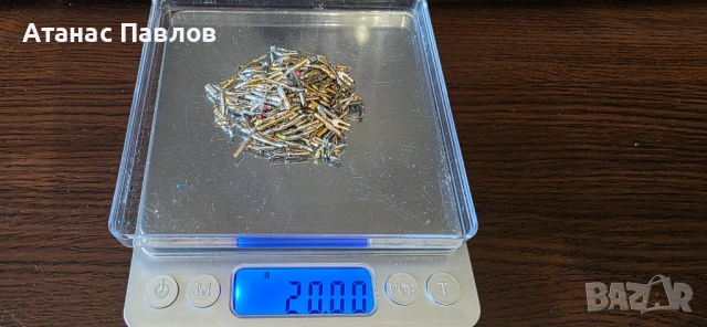 285 гр. електронна скрап №10, снимка 10 - Други - 52526574