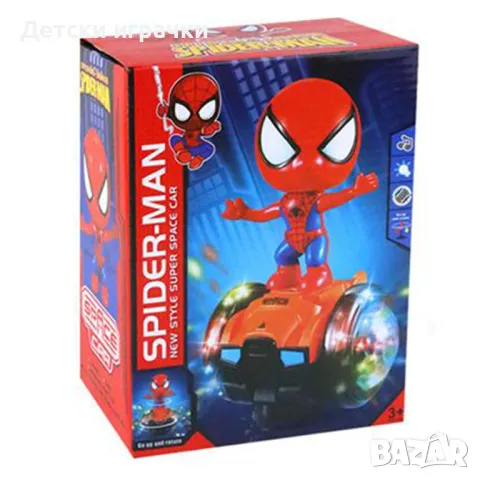 Интерактивна играчка Спайдърмен с кола, с диско светлини, снимка 3 - Други - 49640799