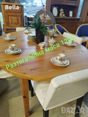  Винтидж Мебели, снимка 14 - Други - 53778680