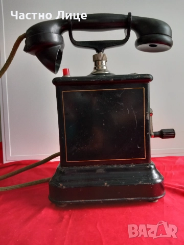 1920г. Стар Метален Телефон с Манивела