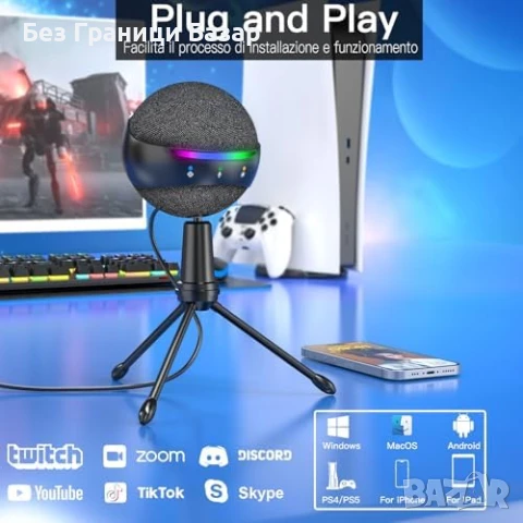Нов USB Микрофон за iPhone, PC, PS4/5, Подкасти, Стрийминг, ASMR, YouTube, снимка 2 - Микрофони - 50636634