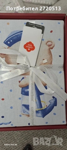 Бебешки спален комплект Cotton Box – Seaman Mavi, снимка 2 - Спално бельо и завивки - 53194971