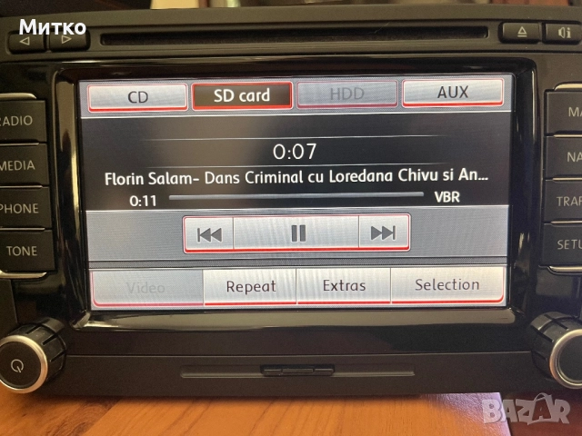 Оригинална навигация RNS 510 за Фолксваген, снимка 5 - Аксесоари и консумативи - 52802245