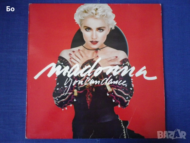 грамофонни плочи Madonna, снимка 4 - Грамофонни плочи - 54130872