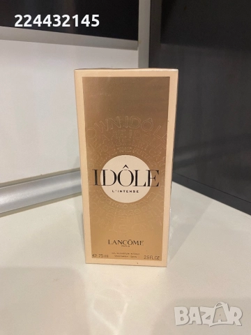 lancome idole l'intense 75 ml EDP 