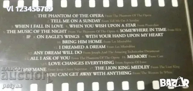 СД -Ceasar Canarado Mariano - NATURAL 1 CD, снимка 3 - CD дискове - 52249045