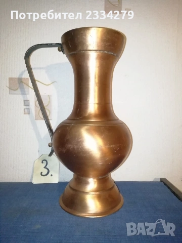 Стари вази,стомни, делва. , снимка 9 - Антикварни и старинни предмети - 53297154