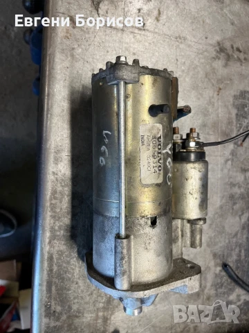 Стартер Волво XC60 2.4 автоматик