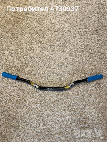 Кормило PROTAPER